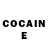 Cocaine Перу Afi Siba